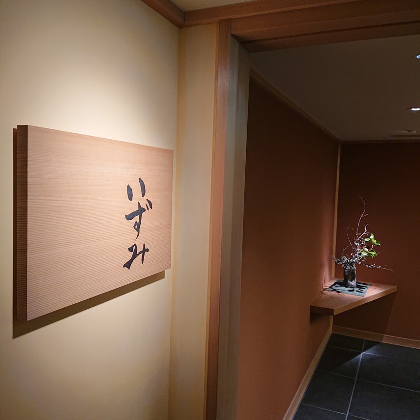 DSC_1208 (2022-01-30T00_55_30.065)