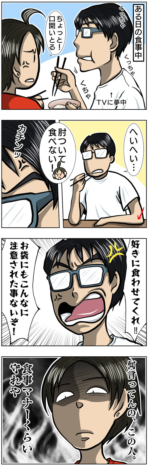 6354C6C9-5E3F-40A0-A6BD-D6E2A3B2F7ED