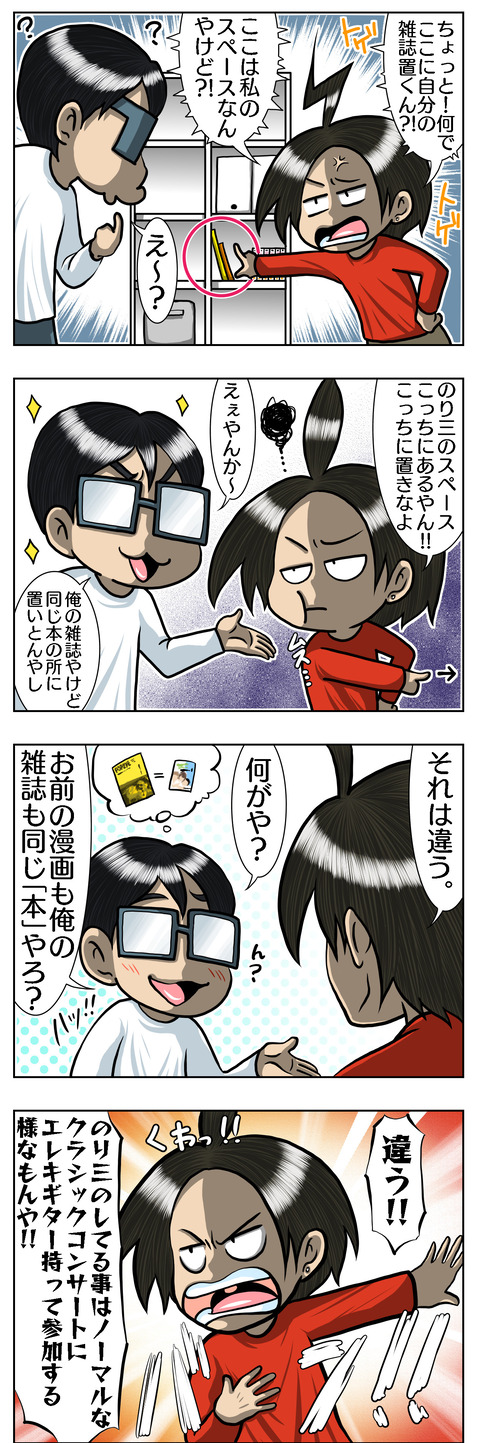 5B06B12C-C8DF-4686-B3EF-BEA6154D0F39