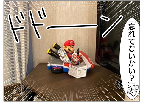 E881B145-FD62-44B2-B4AD-051C29A36100