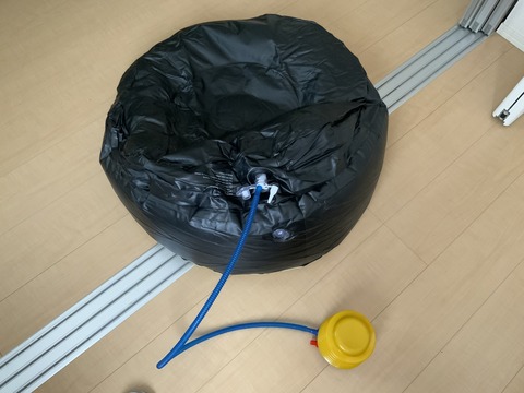 682B5FF0-E1C3-4680-A510-65B32973748B