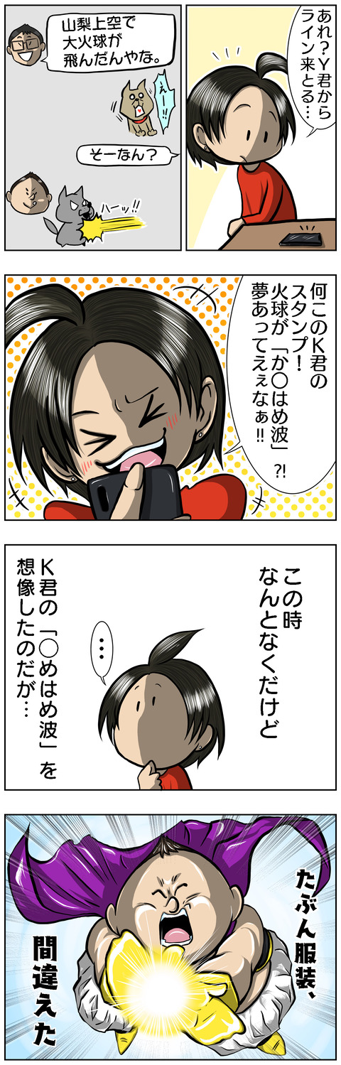 2FE91D61-6969-4B16-B985-0B03E16342D5