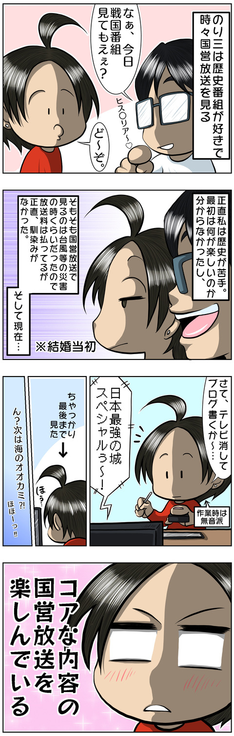 E8156973-63A0-452E-B3CC-77FCFDCCECFE