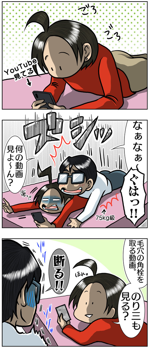 71ACD8B9-C7B5-4707-8468-63AF17A9C0A6