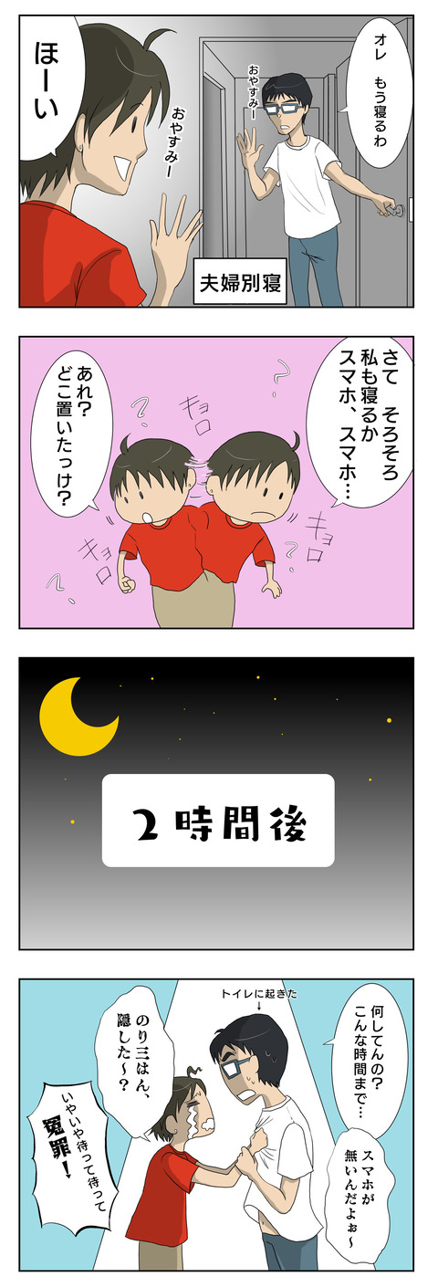 5C82B179-0F4F-4AE0-9ACD-AF47ED3D2071