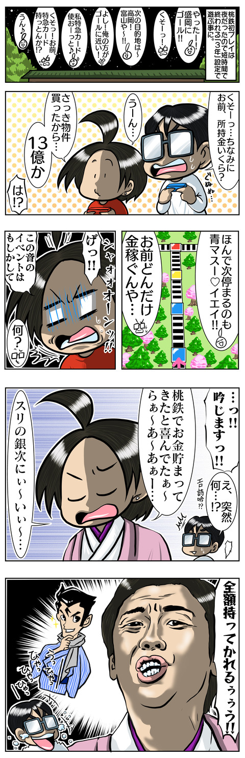 68C39F23-71DF-4DB0-A425-CF38C1F4D253