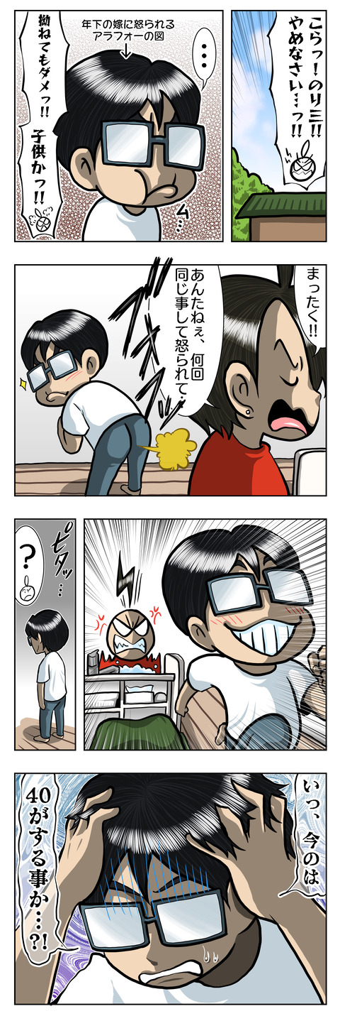 5A6CF7C8-052C-4D33-A3C4-89B76E4B7C17