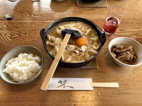 391A375D-7EEE-4D99-8BFB-50A237CBB93F