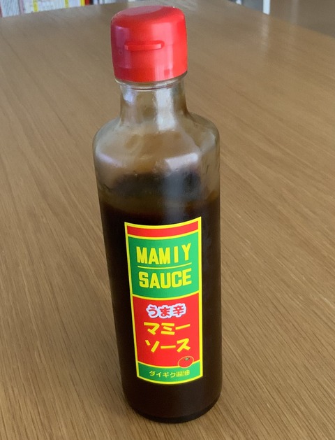 89769A93-8D2F-4E68-BC71-1014EE93B13E