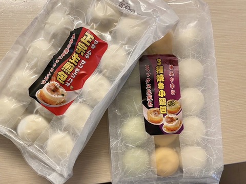 8F045BCD-668B-49EA-B948-4424C6D2ED9F