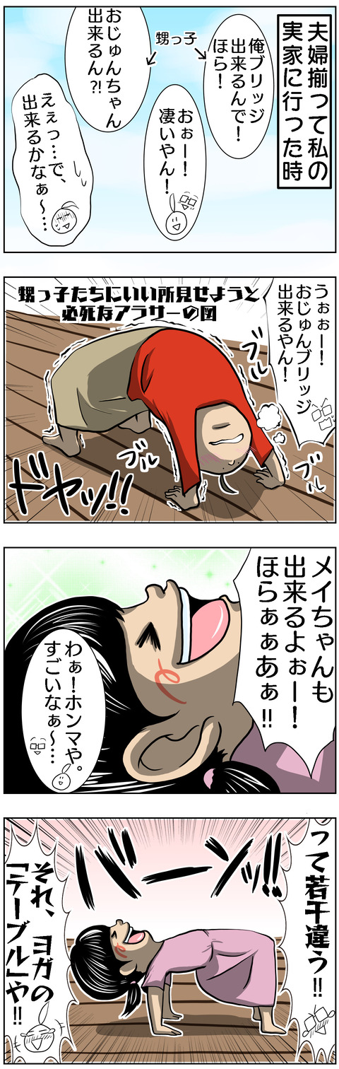 C9B56C55-02F9-46DC-B0CC-F9EB4FB0D836