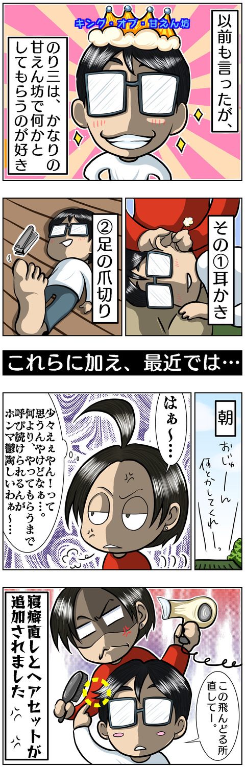 6B734A6E-6AE9-4E4D-9291-D125EE754664