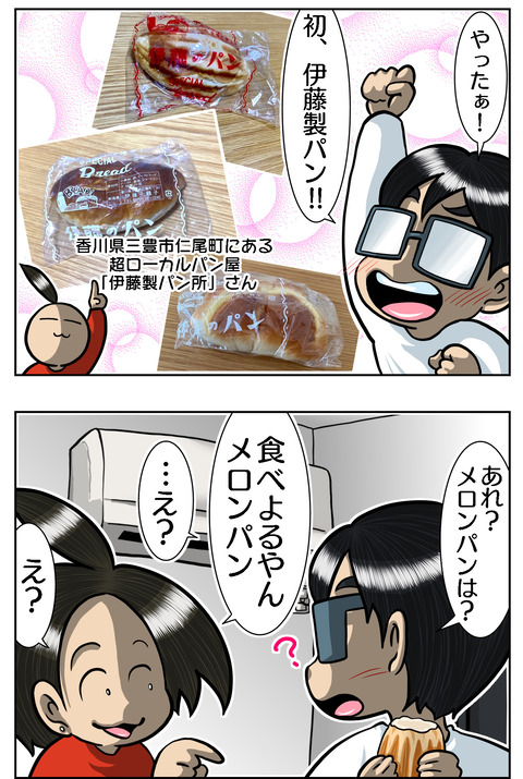 A9205F47-FD20-4A24-A562-67EA7DC97D1E