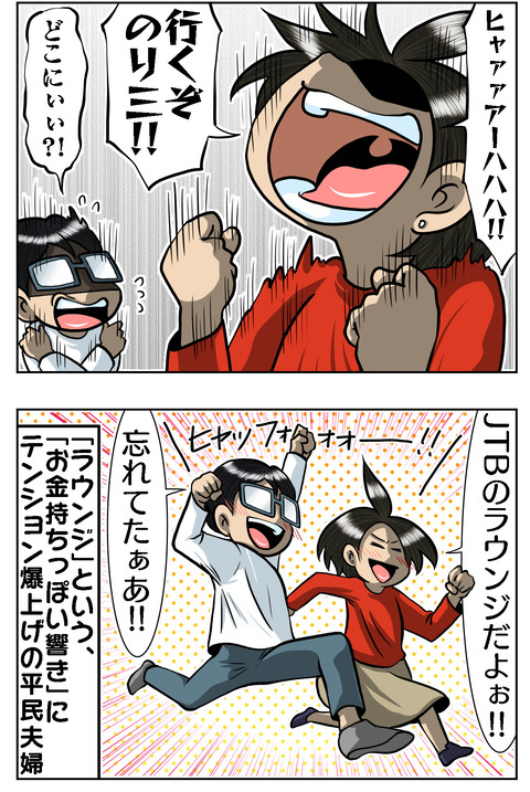 E8E6A5D3-0505-4817-A5D0-7922339F559B