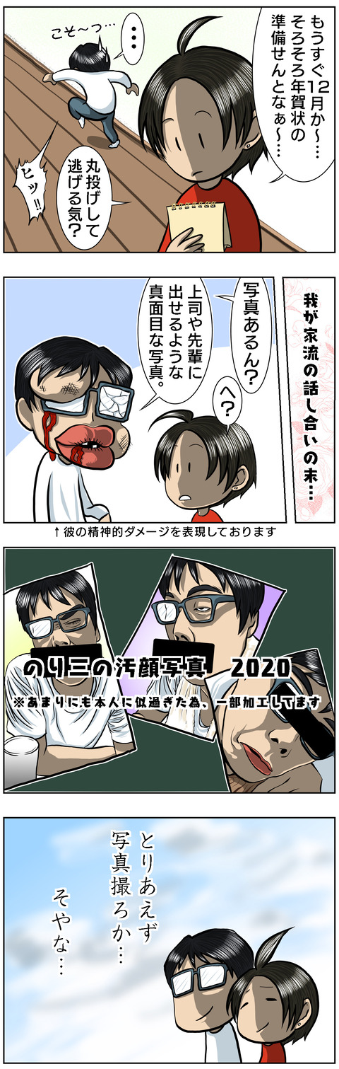 68C1259C-2551-4874-9128-206774151596