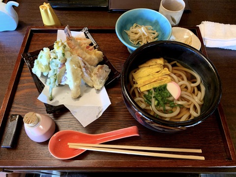 0CFC95E9-B01F-4E26-8251-CA49E033DC22