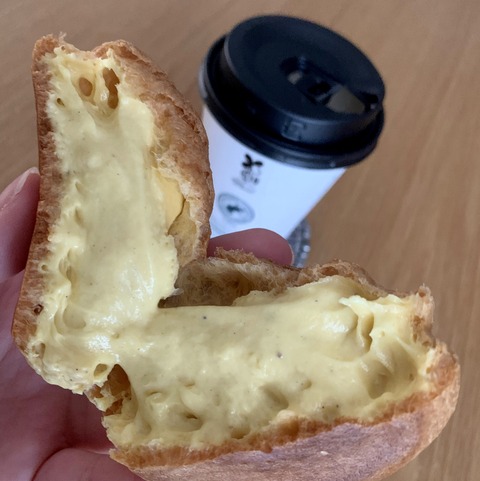 72840448-7A65-431C-9ABF-B4A627B248E3