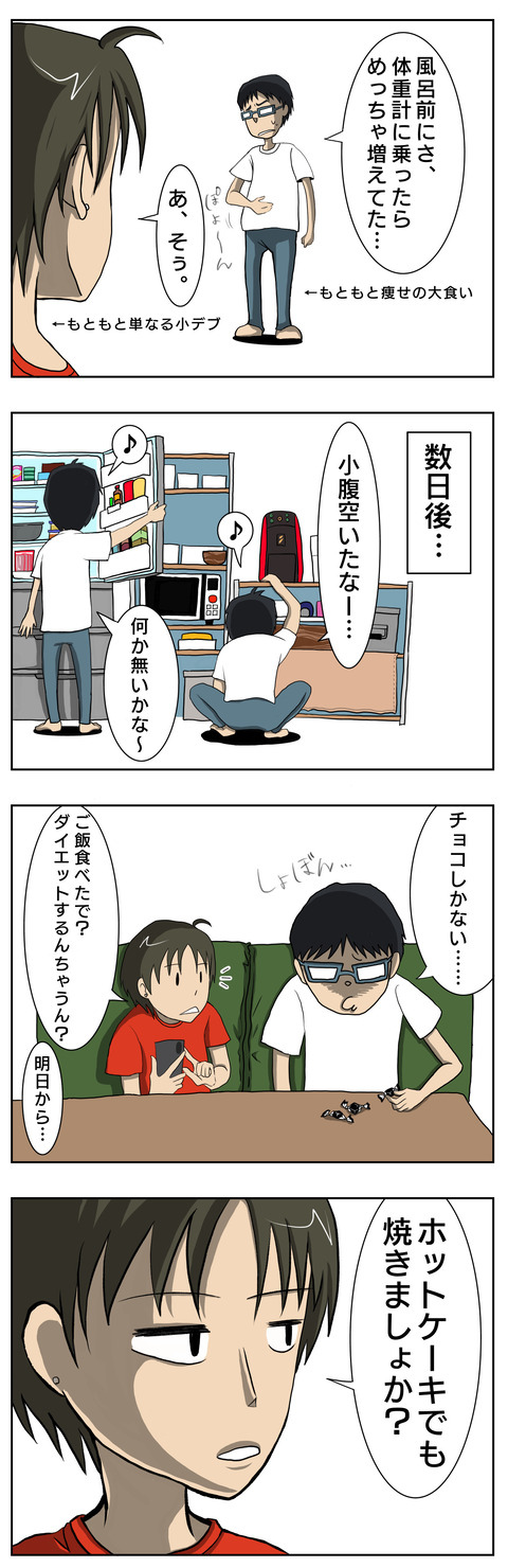 50713D7C-77F9-4387-9AE3-2F201109C168