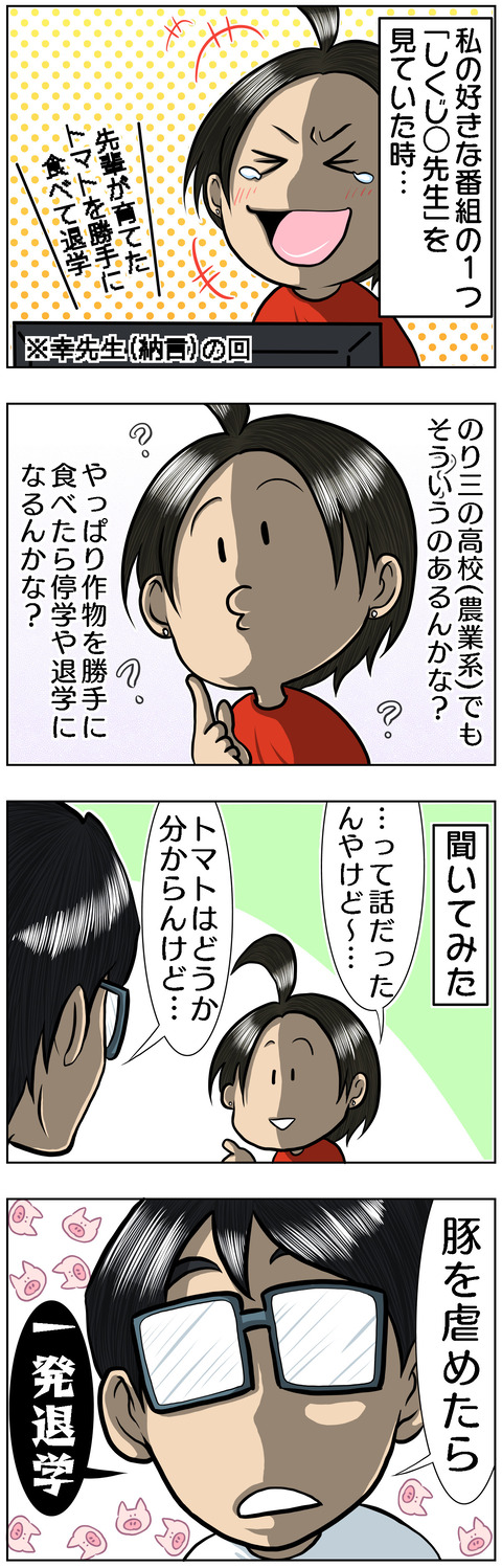 E7EC907D-B58F-48D2-9018-9F04FF14E1EC