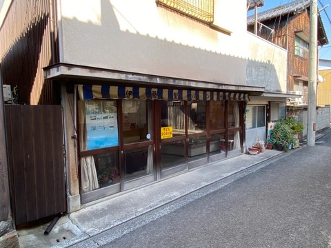 5528CCD5-414A-49C5-B1F1-89A7EB90ADD4