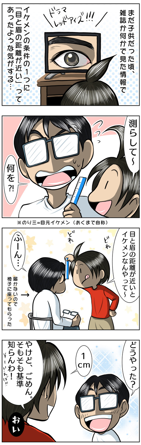 3D6F12F5-E597-4EEE-B1C6-5349BCC3EF90