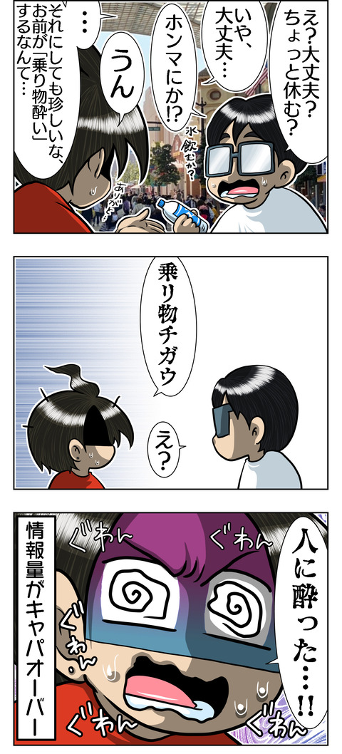 2549DBDA-C967-4905-8F75-0B498956BCC6