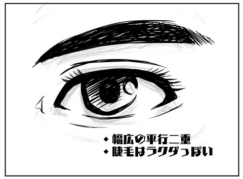 877D595B-30F5-45D6-8115-C16AB435A53B