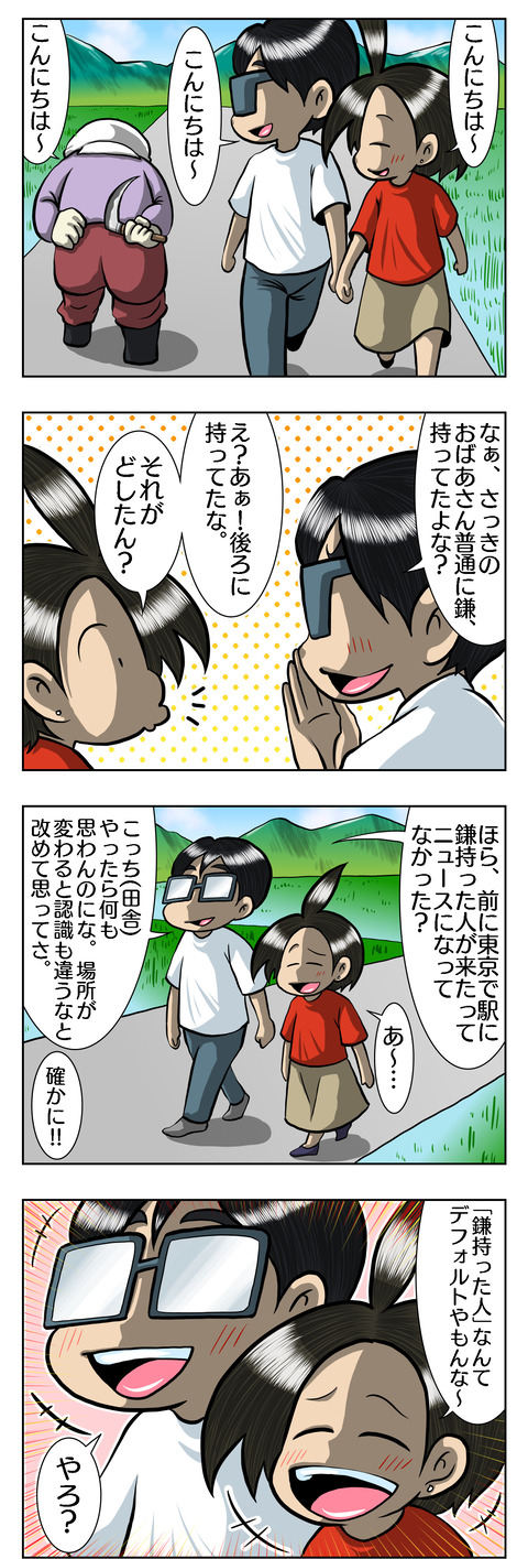 08CF3F7E-06B7-4A64-89A8-3A10A66719BE