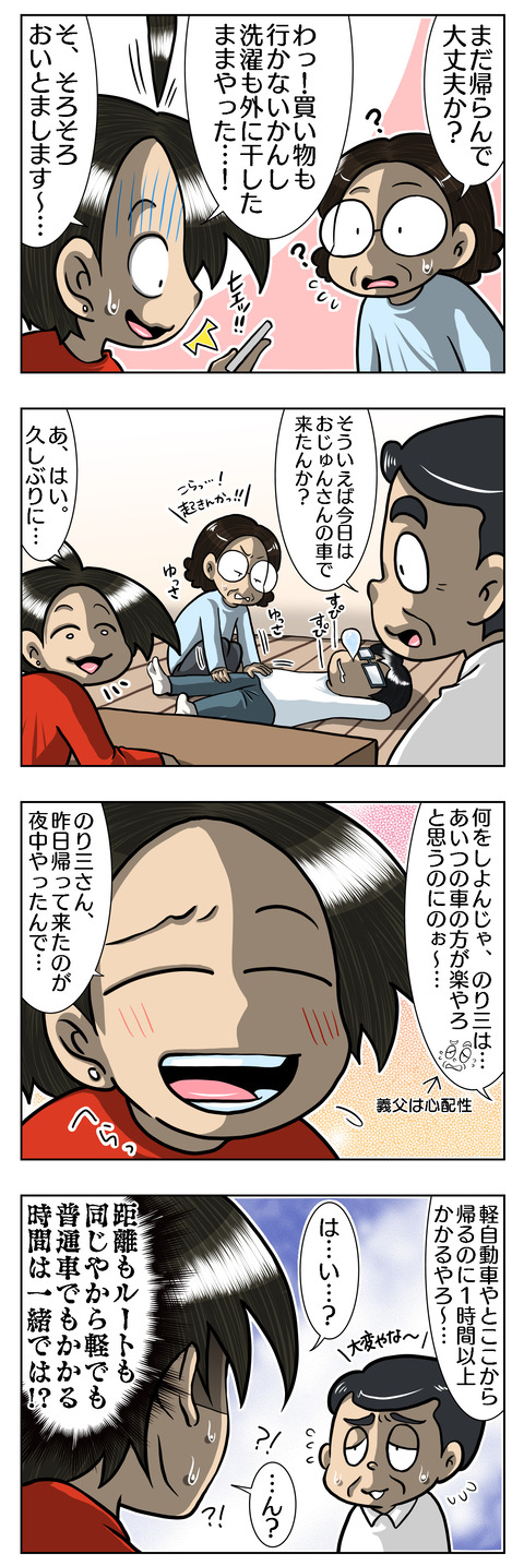 192D6C82-C5DD-41D5-87A1-5C65697D240E