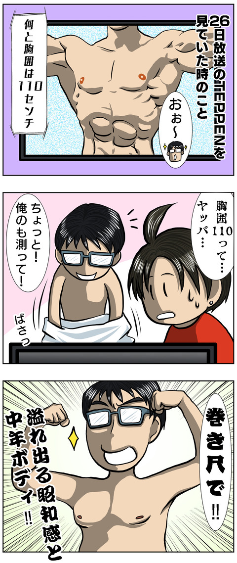 87DFCA0F-5B90-4C4A-B2CB-1F540A83A4A2