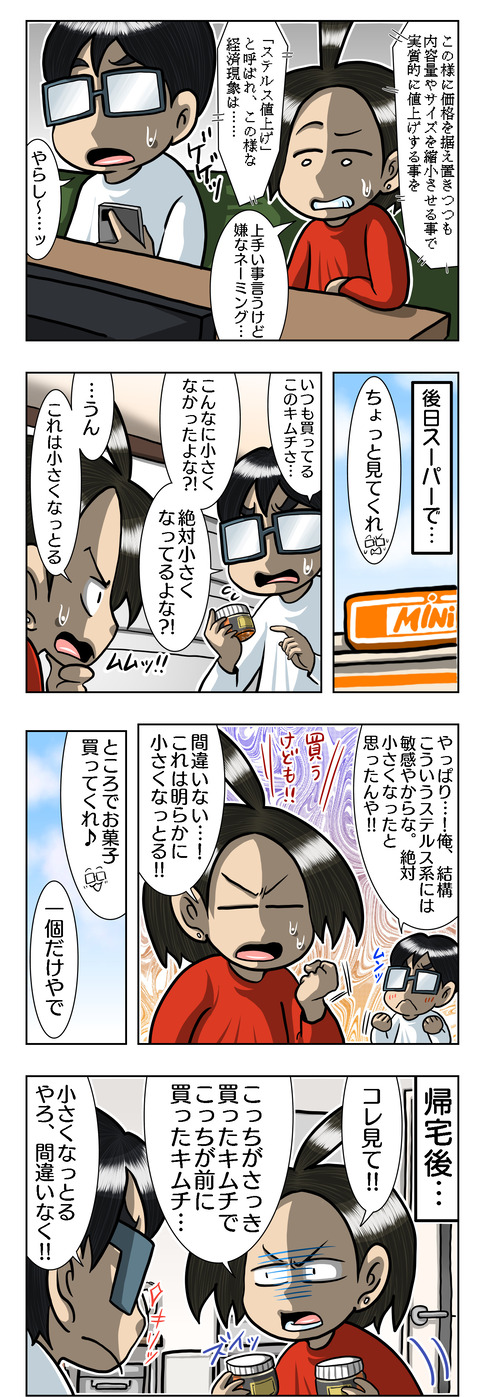 B879F71D-FA6B-462F-A533-0286953C3618