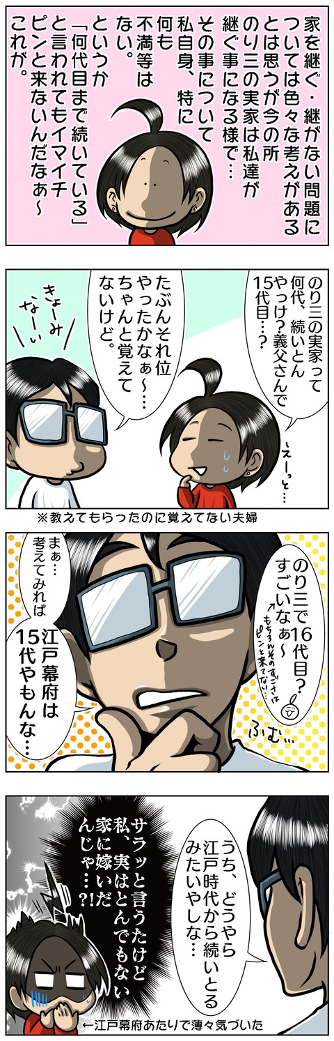 7ABB0FFF-EE57-42B6-92D6-AE834E7B91D8