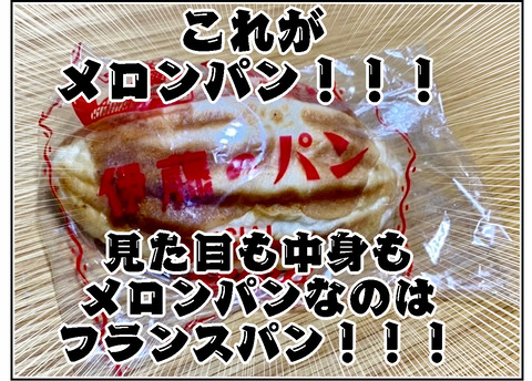 D16B0010-550A-41C6-9813-F21CB5A6AA6B