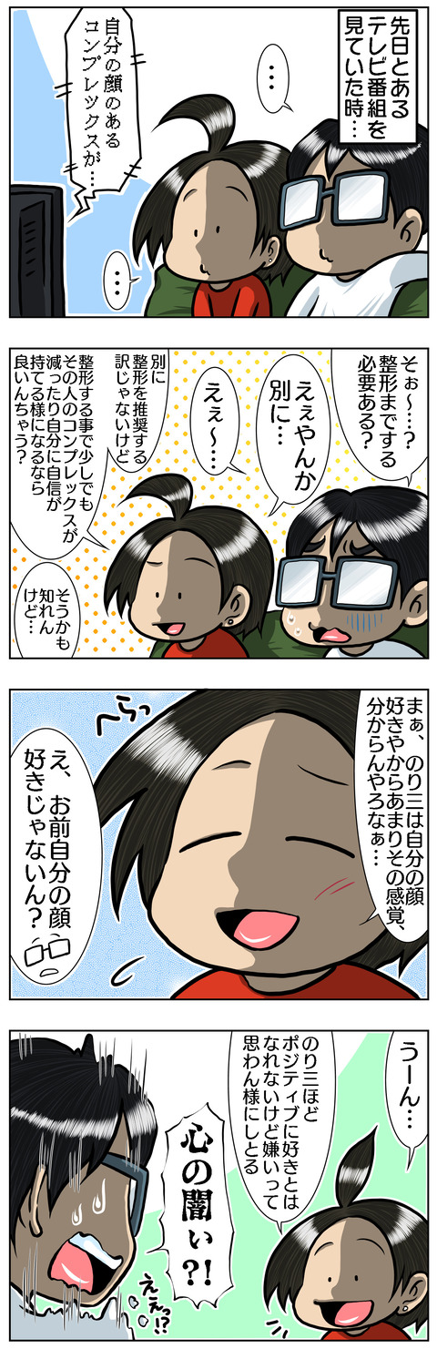 E1392FDA-A0AE-4630-AFAC-D4002E1BCB09