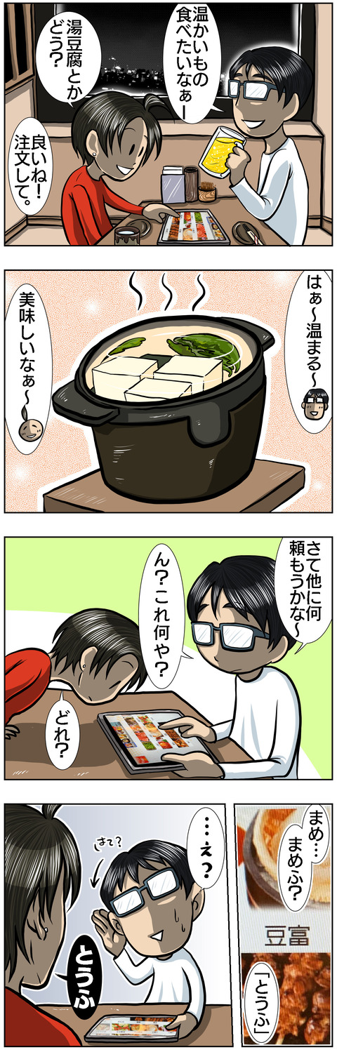 E78313D8-FF7A-4391-A1AA-6F6A3D69FE70