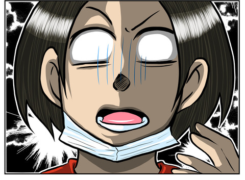 B74DEED1-A3B4-4CEE-BA09-3669F03D97BC