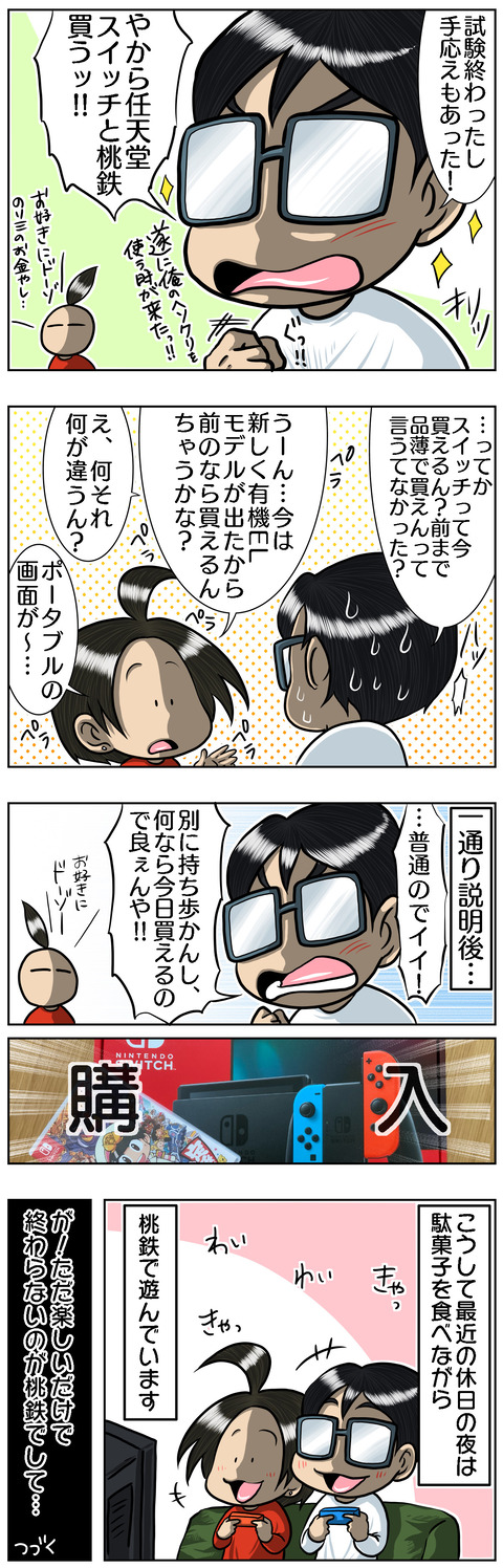 DAA9F37C-8200-4ADF-8995-CD15F1429E6D