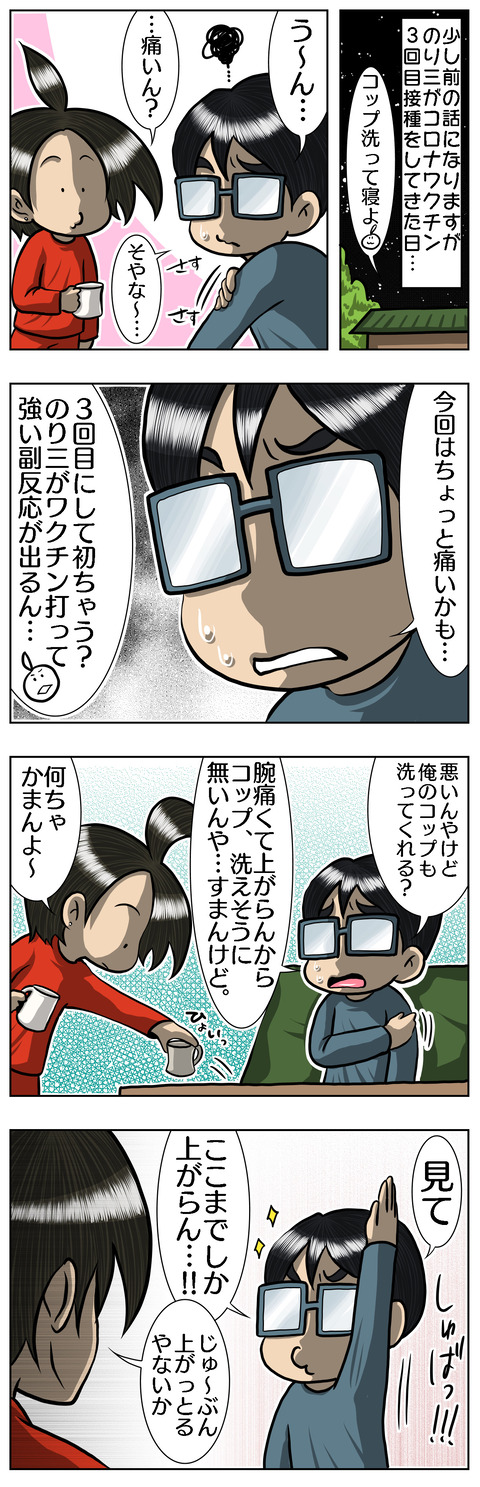 B8B3C178-4665-42A0-BFF4-F15208F27666