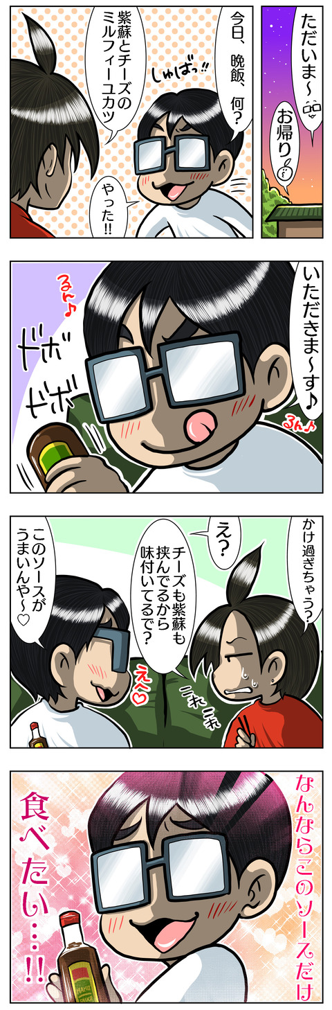 531442E9-BE3E-44C4-8B32-0053B94998FB