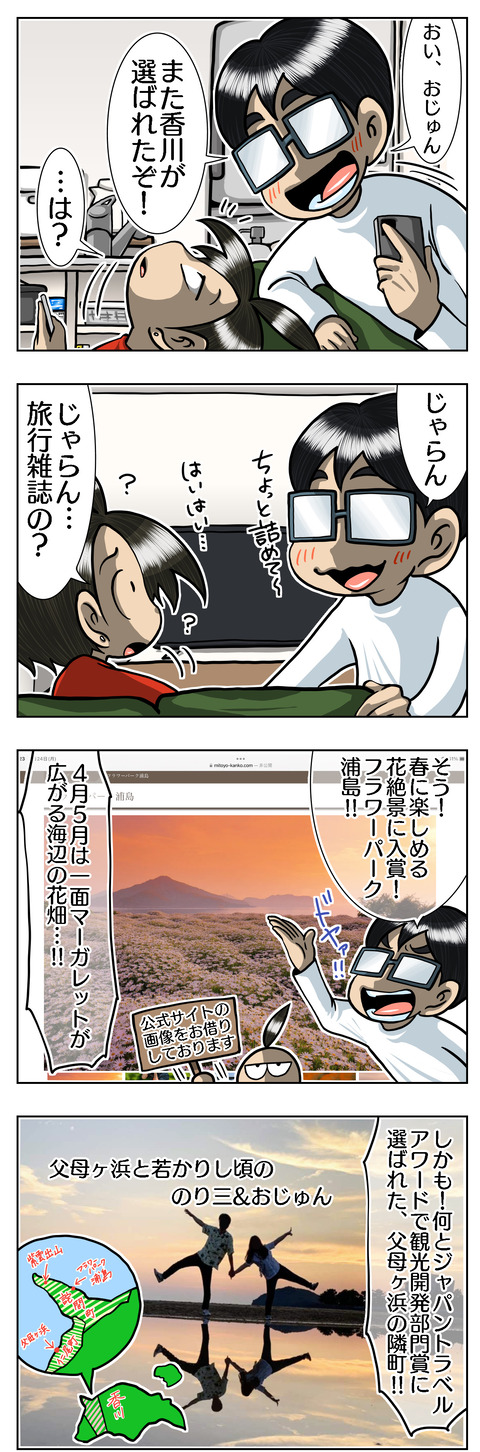 B2D6AB70-7D66-4F08-95B8-C1BE40A2CF44