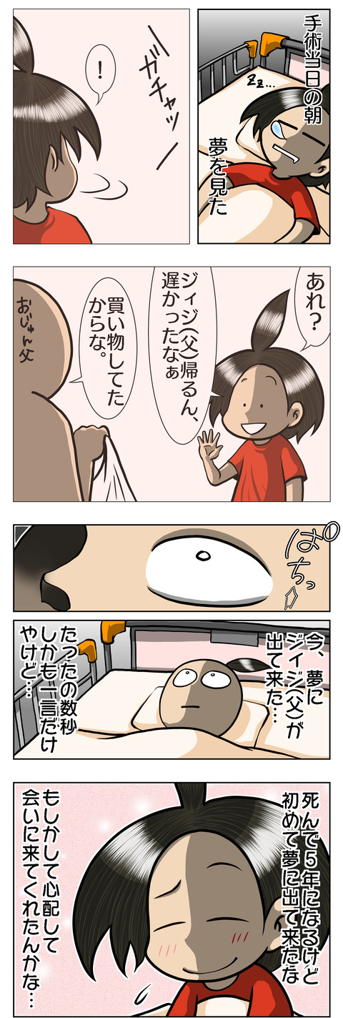 B56D47A3-6498-402C-B869-6DCA8BFD45F9