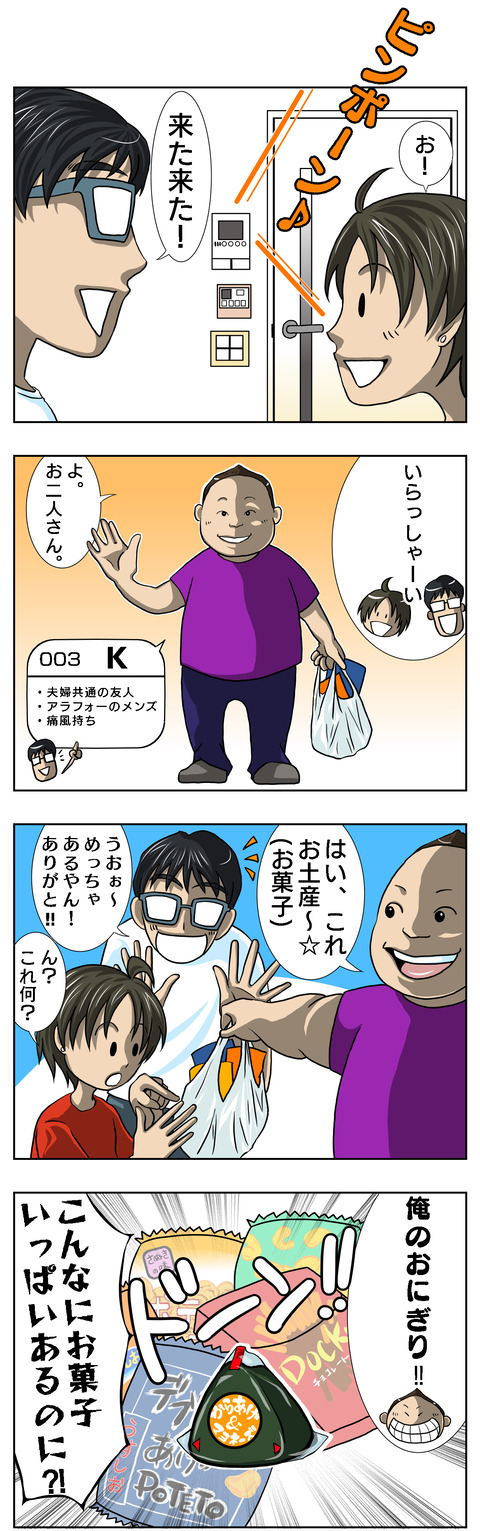 12974CE5-0DE9-4682-8F36-85A0AF09F1AA