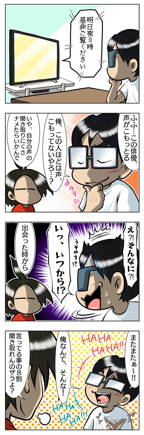 D32AE17A-D523-4AFF-850C-919E8616ED62