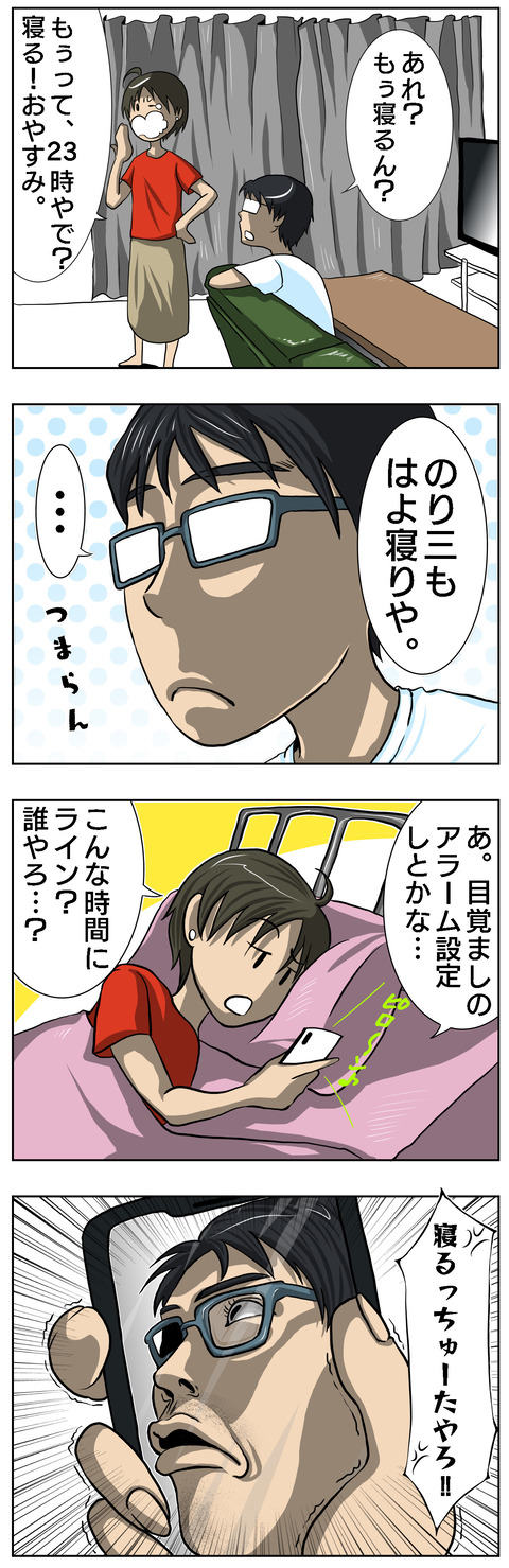 1DAD8BF0-5ED0-4900-8DEE-3E9061824EE1