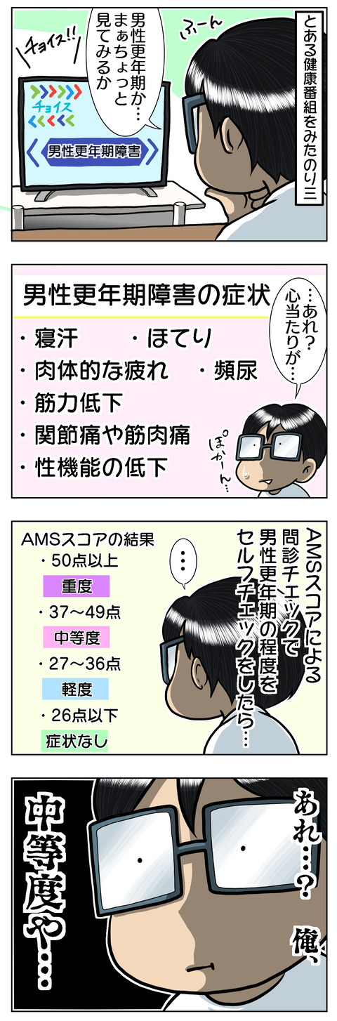 44DE2769-6326-4DE6-A4AA-2028631AC07B