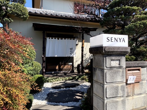 F546B13D-8CAB-424B-9FCE-72423362AA12