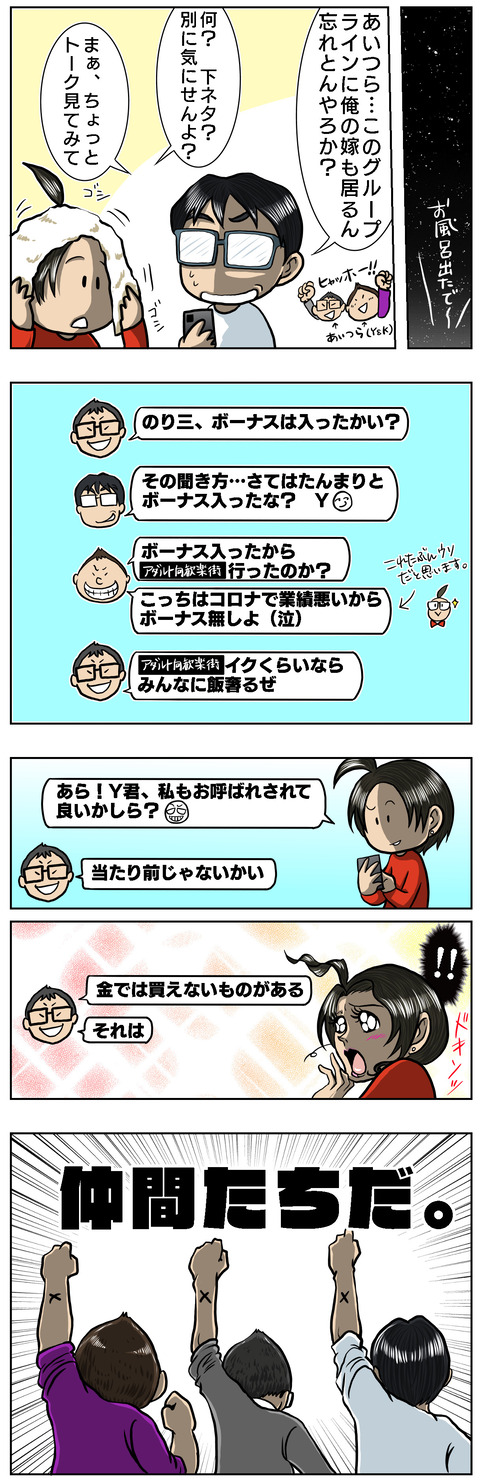 965090A3-28F3-4D4A-AD1F-A5DB397E1702