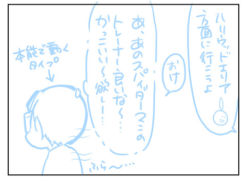 997A7BDD-21FE-4BB4-BEF8-028EF868E0C0