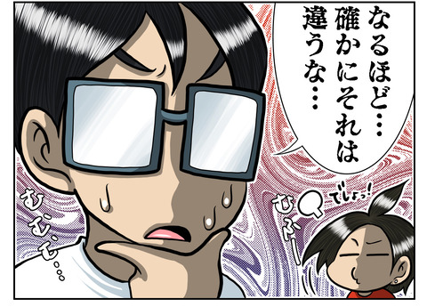 2D005F97-41DF-4E98-8734-71D1B5F1AB76