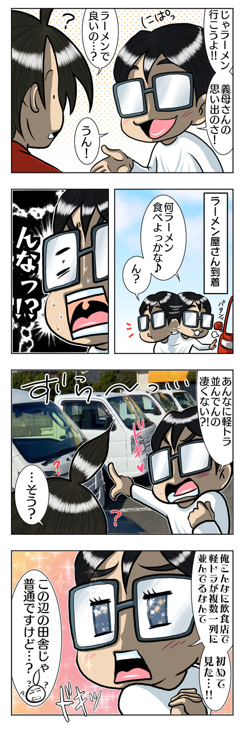 AD4D854F-0A69-443A-A2E5-303E00F58CF2